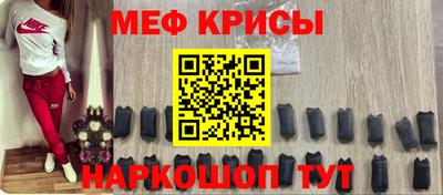 apvp Камышлов
