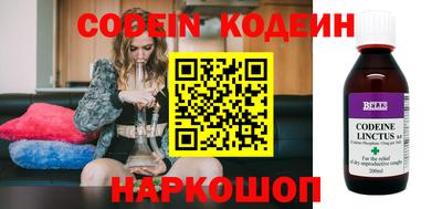 мефедрон Ирбит