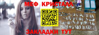 наркотики Ипатово