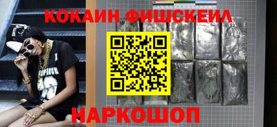 MDMA Premium VHQ Изобильный