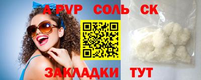 MDMA Premium VHQ Изобильный