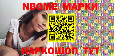 хмурый Канаш