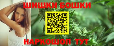 наркотики Ипатово