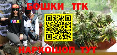 кокаин перу Кандалакша