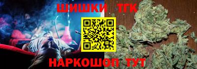 мефедрон Ирбит