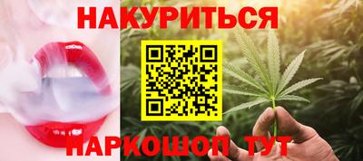 apvp Камышлов