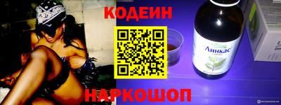 мефедрон Ирбит