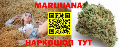 кокаин перу Кандалакша