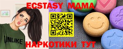хмурый Канаш