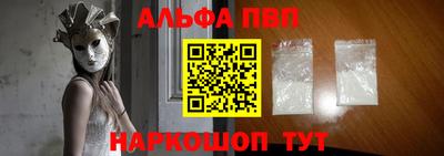 хмурый Канаш