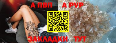 мефедрон Ирбит