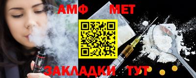 хмурый Канаш