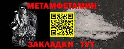 apvp Камышлов
