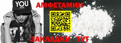 кокаин перу Кандалакша
