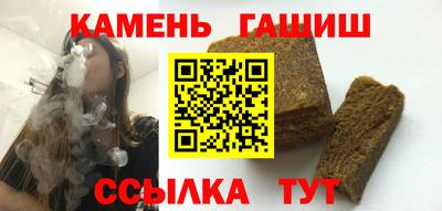 хмурый Канаш