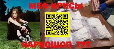 apvp Камышлов