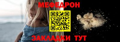 кокаин перу Кандалакша