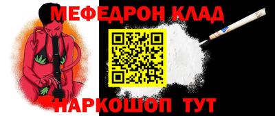 MDMA Premium VHQ Изобильный